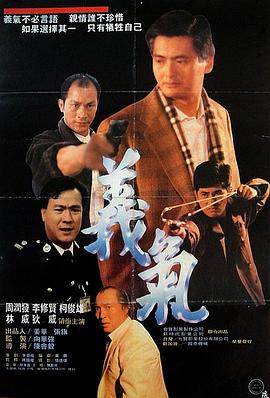 《宋朝风月》主视觉